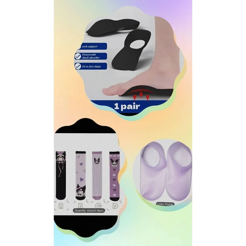 Foot care and sock bundle
